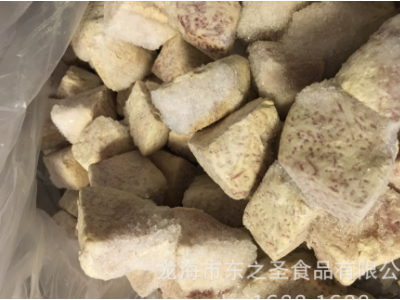 【冷冻蔬菜】速冻芋头 加工芋头块 出口图4