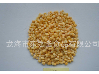 【冷冻蔬菜】速冻 加工 毛豆仁 青豆 四季豆 青岛豆 玉米粒 出口图4