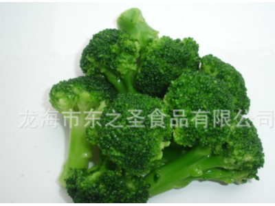 【冷冻蔬菜】速冻 西兰花 青花菜 白花菜 出口图3