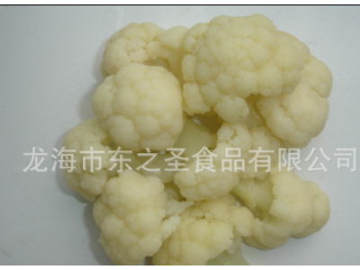 【冷冻蔬菜】速冻 西兰花 青花菜 白花菜 出口图4