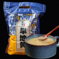山西旱地黄小米5斤 新米粗粮小米