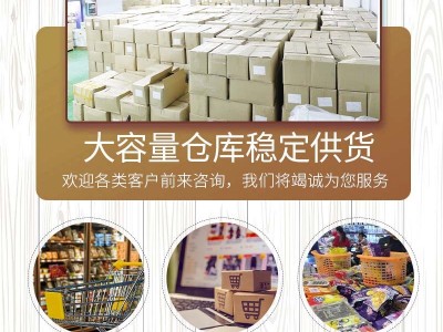 越南进口W180零食果干A180 盐焗腰果 坚果罐装腰果仁批发散装500g图5