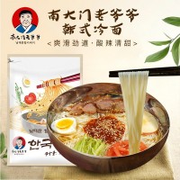 南大门老爷爷韩式冷面速食小吃真空包装520g冷面荞麦面