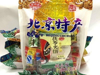 北京特产驴打滚艾窝窝冰糖葫芦300g/袋 名利祥什锦礼包混合装图3
