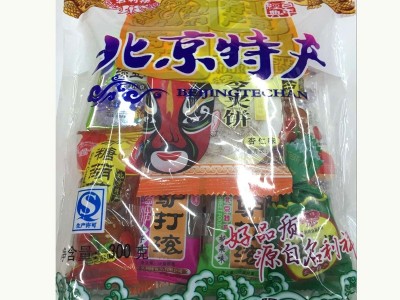 北京特产驴打滚艾窝窝冰糖葫芦300g/袋 名利祥什锦礼包混合装图2