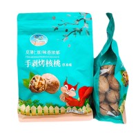 手剥烤核桃500g熟核桃奶油味草本新疆薄皮大核桃壳薄易剥孕妇零食