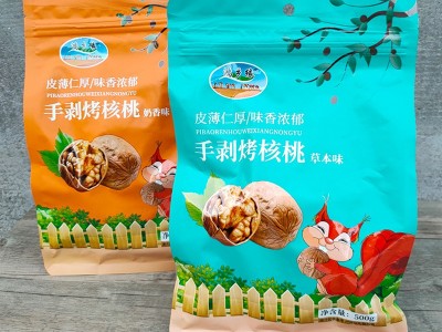 手剥烤核桃500g熟核桃奶油味草本新疆薄皮大核桃壳薄易剥孕妇零食图2