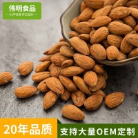 健伟牌盐焗味巴旦木仁零食坚果杏仁 干果礼品厂家现货批发