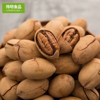 碧根果长寿果粒大饱满奶油味 休闲食品 散装碧根果坚果炒货直批