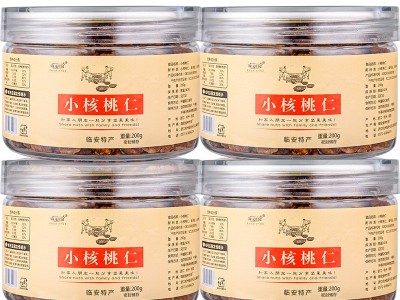 临安野生小山核桃仁原味新货罐装坚果干果学生儿童零食一件代发图5