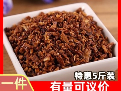 临安山核桃仁散装核桃碎仁核桃碎肉粗碎仁碎仁坚果零食批发零售图2