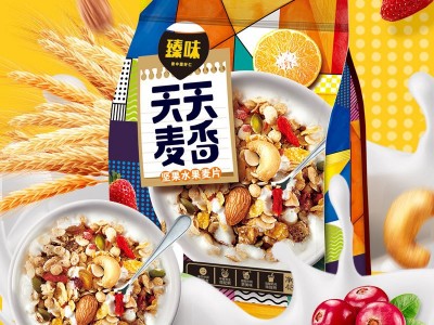 臻味天天坚果臻味 天天麦香坚果果蔬混合麦片42克*7袋图3