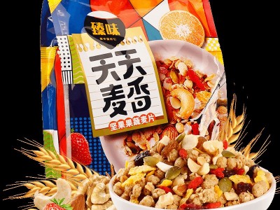 臻味天天坚果臻味 天天麦香坚果果蔬混合麦片42克*7袋图5