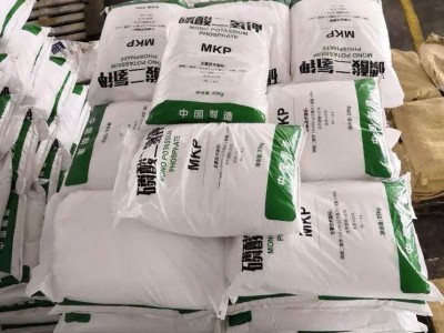 厂家现货磷酸二氢钾果蔬叶面磷钾肥磷酸二氢钾水溶肥磷酸二氢钾图3