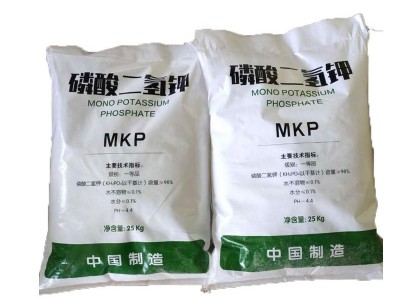 厂家现货磷酸二氢钾果蔬叶面磷钾肥磷酸二氢钾水溶肥磷酸二氢钾图5