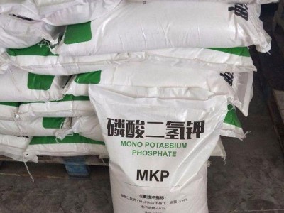 厂价现货供应磷酸二氢钾果蔬叶面肥磷酸二氢钾水溶肥磷酸二氢钾图5