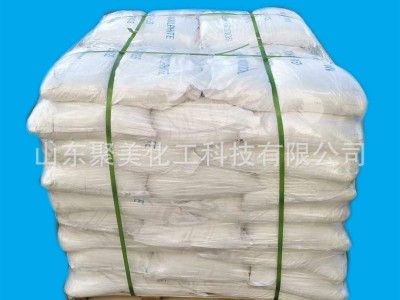 厂家供应黄腐酸钾糖蜜粉水溶肥原料矿源冲施全水溶生化黄腐酸钾图2