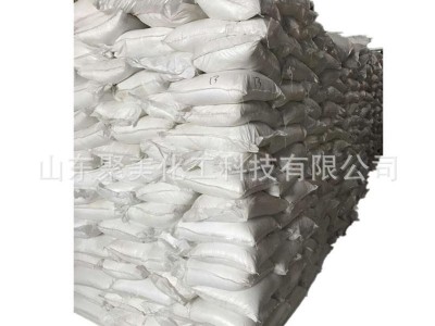 厂家供应黄腐酸钾糖蜜粉水溶肥原料矿源冲施全水溶生化黄腐酸钾图5