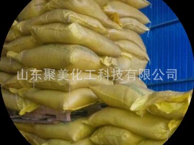 厂家植物生长调节剂复合氨基酸粉 农用水产养殖 全水溶氨基酸原粉图4