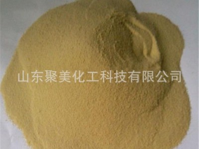 厂家植物生长调节剂复合氨基酸粉 农用水产养殖 全水溶氨基酸原粉图2