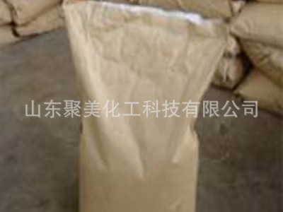 厂家植物生长调节剂复合氨基酸粉 农用水产养殖 全水溶氨基酸原粉图3