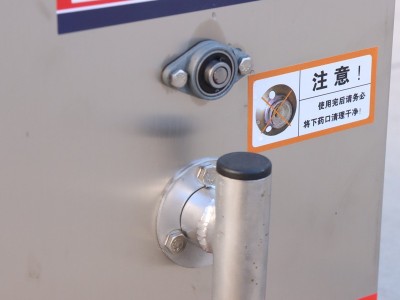 带遥控器的加药器养猪料线粉状下药器赛盘料线专用不锈钢加药器图3