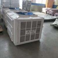 大水箱款工业冷风机 变频水冷风扇 养殖工厂用水冷空调 水风扇