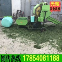 牧草秸秆粉碎打捆包膜机 小型牵引玉米小麦秸秆稻草粉碎打捆机