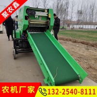 全自动秸秆打捆包膜一体机 养殖秸秆捡拾粉碎打捆机黄储打包机