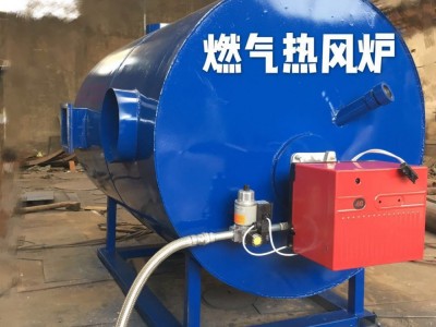 供应环保型燃气热风炉 燃煤热风炉 养殖取暖设备图3