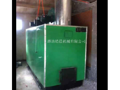 皓晨机械供应卧式高效全自动控温燃煤热风炉图3