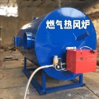 厂家直供不锈钢天然气热风炉 环保型天然气热风炉