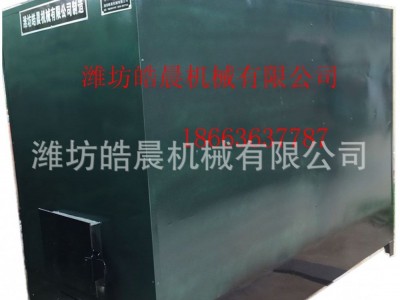 厂家直供不锈钢天然气热风炉 环保型天然气热风炉图2