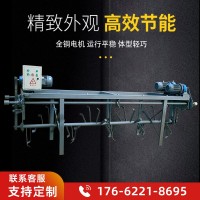 全自动发酵床翻耙机 禽畜牛鸡粪便翻堆机槽式有机肥翻抛机