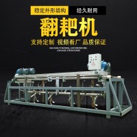 有机肥翻抛机发酵设备 鸡粪肥发酵翻堆机 小型有机肥履带翻抛机