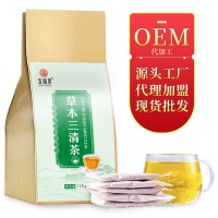 五味集 草本三清茶 丁香清新茶益口香茶袋泡茶OEM贴牌批发