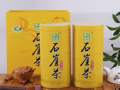 2022漓江阳发新茶绿茶厂家直销 广西石崖茶明前新茶 猴摘茶图3