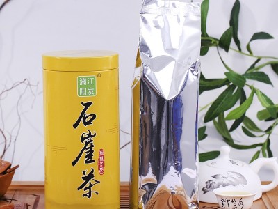 2022漓江阳发新茶绿茶厂家直销 广西石崖茶明前新茶 猴摘茶图4