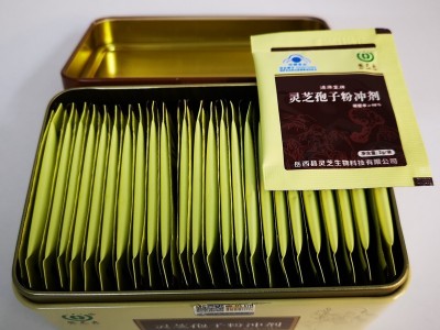 蓝帽产品 德源堂牌破壁灵芝孢子粉买三送一 买五送二 顺丰包邮图3