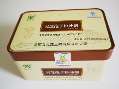 蓝帽产品 德源堂牌破壁灵芝孢子粉买三送一 买五送二 顺丰包邮图2