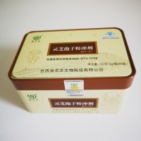 蓝帽产品 德源堂牌破壁灵芝孢子粉买三送一 买五送二 顺丰包邮
