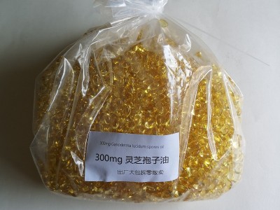 批发灵芝孢子油 500mg/300mg 【顺丰包邮】图5