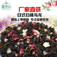 凤巢山 白桃乌龙茶 日本网红白桃乌龙高品质蜜桃乌龙厂家直供订制
