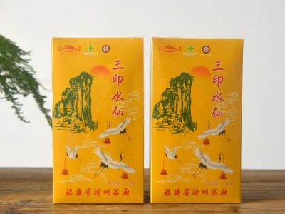 漳州茶厂 闽北乌龙茶古早味岩茶三印水仙 果香浓香型盒装 110g图5