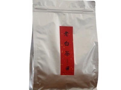 郑三品福鼎白茶荒野陈年小茶砖 小龙珠小沱茶龙珠球枣香老白茶图3