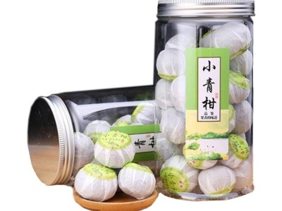 批发新会小青柑宫廷普洱茶生晒柑普茶青皮小青柑茶柑普500g多规格图5