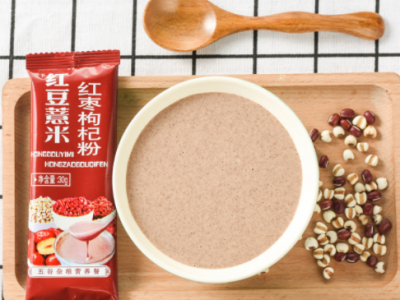 红豆薏米粉枸杞粉盒装五谷杂粮熟粉 代餐粉OME贴牌代加工冲调饮品图5