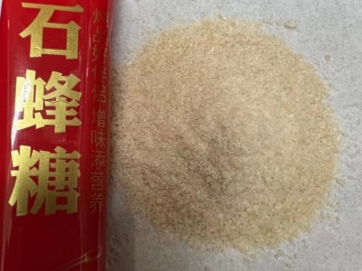石蜂糖 炖品好伴侣图3