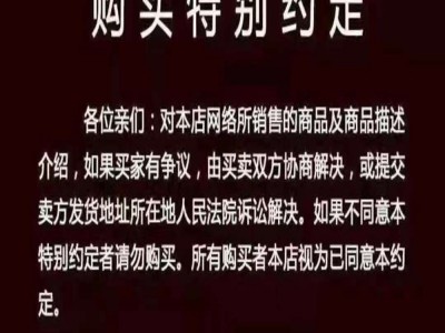 燕窝 马来印尼燕盏燕条三角盏燕燕碎滋补品 品质燕窝图2