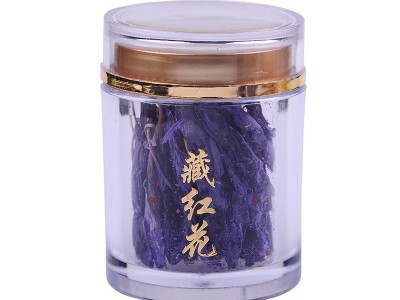 产地货源原朵藏红花 100朵瓶装饱满整朵番红花泡水滋补品西红花图5